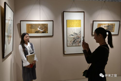 又見花開 爾象無嘩暨謝漢彬國畫作品全國巡展 懷來站 開展